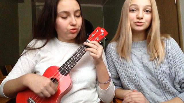 LIZER - Пачка сигарет (Cover ukulele) смотреть онлайн
