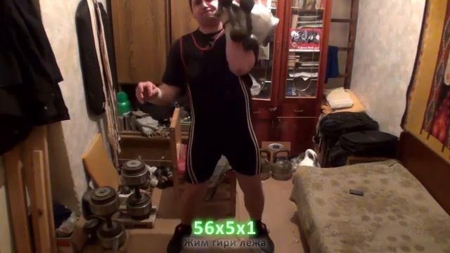 03.04.2013 Жим гантели лежа 48-60х5 смотреть онлайн