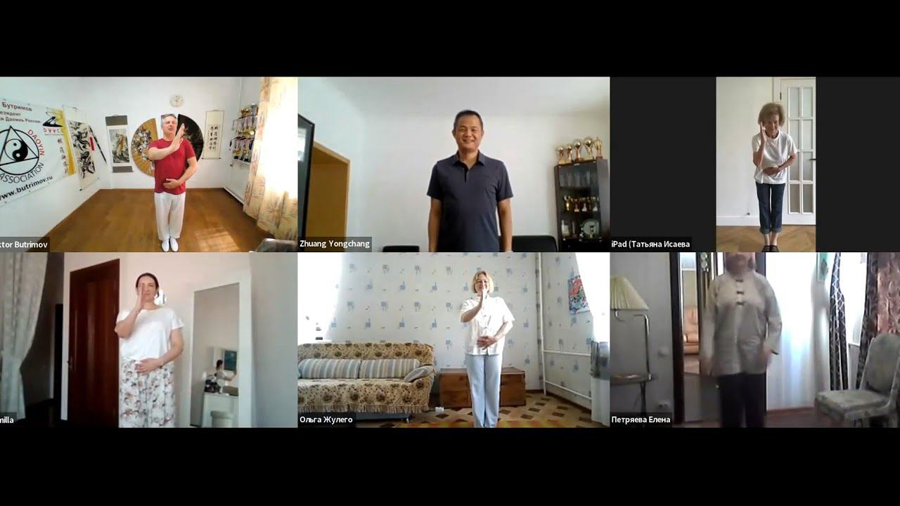 Даоинь семинар 2.6.24 с Чжуан Юнчан доцент кафедры Даоинь Яншен. Комплекс "СУСТАВЫ И ПОЗВОНОЧНИК №2" смотреть онлайн