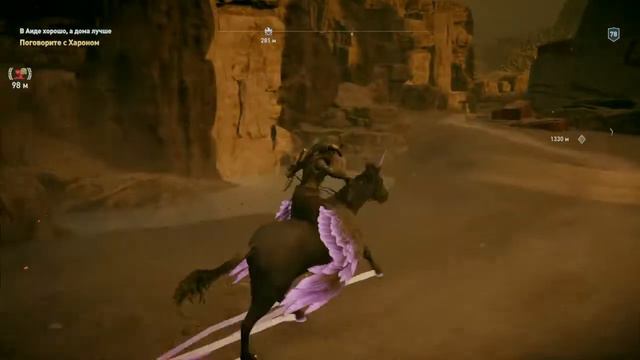 Assassin's Creed: Одиссея - И Тут Воруют смотреть онлайн