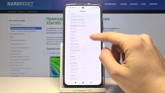 Как поменять системный язык на Xiaomi Redmi Note 10? Смена языка интерфейса на Xiaomi Redmi Note 10 смотреть онлайн