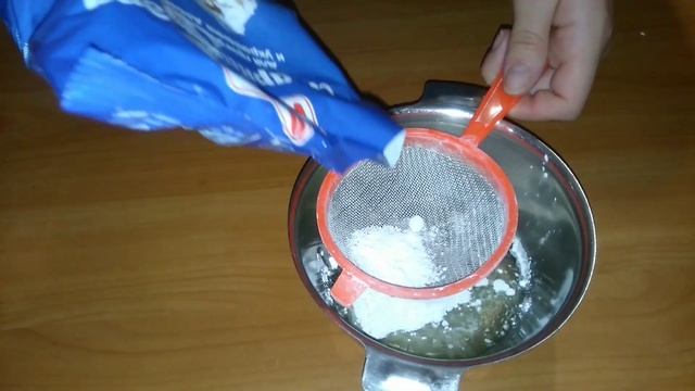 Пир во Вкусе