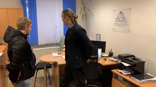 Реальный отзыв клиента "Право-Инвест" по процедуре банкротства смотреть онлайн