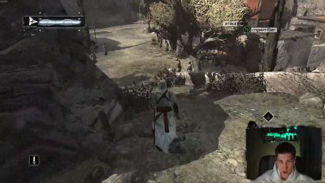 БОГАТЫЙ ТОРГОВЕЦ ТАМИР из ДАМАСКА (ПРОХОЖДЕНИЯ Assassin's Creed #2) смотреть онлайн