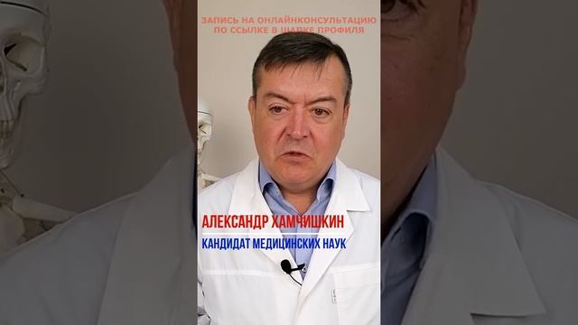 Болят все зубы #shorts смотреть онлайн