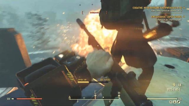 Арсенал: Мастер (карабин) смотреть онлайн