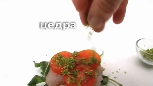 Печёный себас. смотреть онлайн