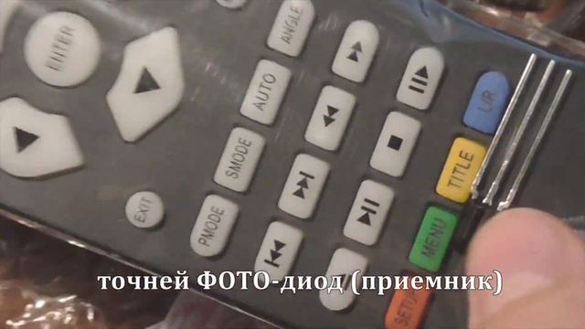 [Распаковка] Скалер D3663LUA. A81.2.PA V56 V59 для ремонта телевизора смотреть онлайн
