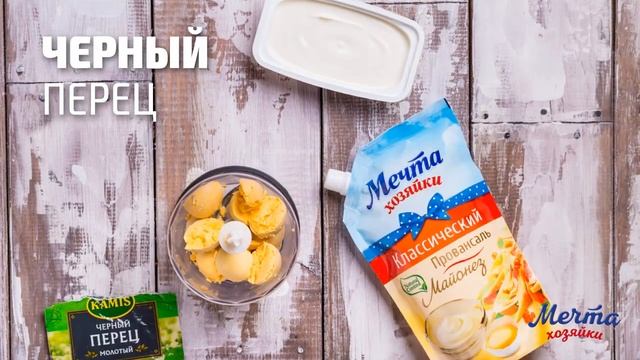 Яйца фаршированные пикантной начинкой с каперсами и тархуном смотреть онлайн