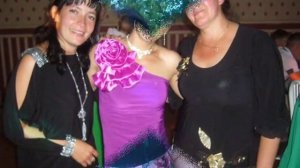 Поздравления от подруг детства с Юбилеем 50 лет