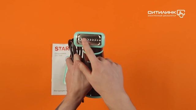 Обзор отпаривателя ручного STARWIND STG1850 | Ситилинк смотреть онлайн