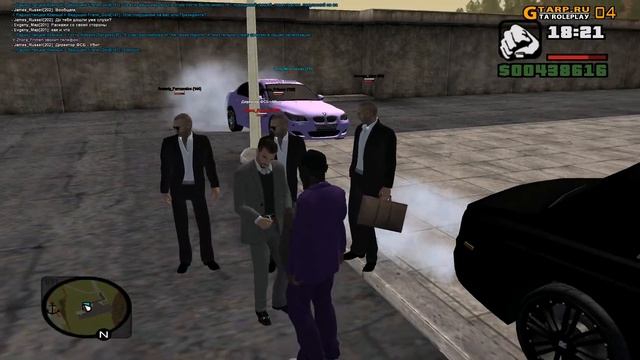 КРМП ДАЛ ВЗЯТКУ 500.000$ ЧТО БЫ ПОПАСТЬ В ФСБ GTA RP ФСБ смотреть онлайн