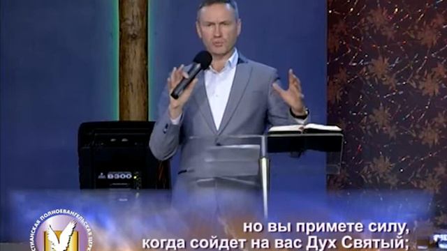 Вячеслав Гончаренко. Пророчества скоро исполнятся. 14.01.2018 г. смотреть онлайн