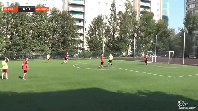 ПАЛФ Чемпионат в СПб 8х8. Лахта – ФК Ника (обзор) смотреть онлайн