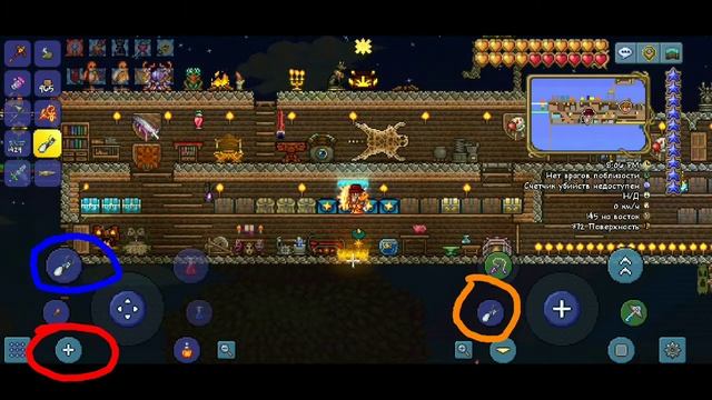 КАК ПОЛЬЗОВАТЬСЯ ПОРТАЛЬНОЙ ПУШКОЙ?| ЧТО ДЕЛАТЬ ЕСЛИ СТАВЯТСЯ ТОЛЬКО ОРАНЖЕВЫЕ ПОРТАЛЫ?| terraria смотреть онлайн