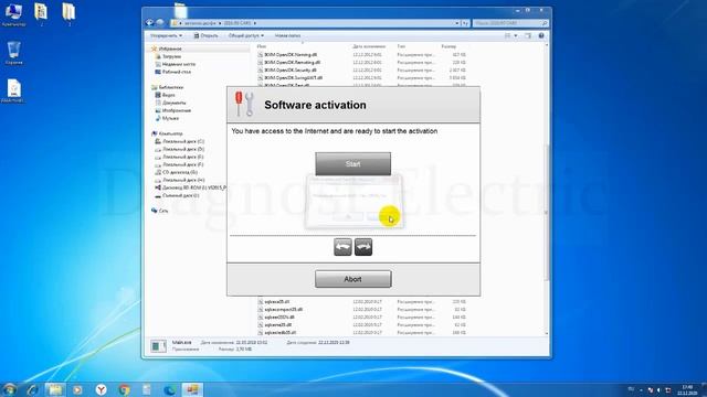 Delphi DS150E Установка и активация. 2016 пошаговая инструкция. смотреть онлайн