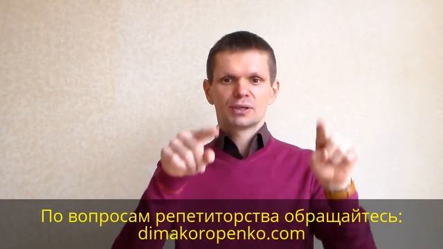 Как учить английский с помощью Скайп-конференции. смотреть онлайн