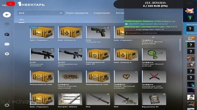 Играем в мм с подписчиками. Вся инфа в описании смотреть онлайн