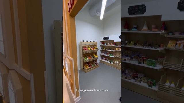 Ереван: куда пойти с детьми. Кафе с игровой зоной Children’s factory смотреть онлайн