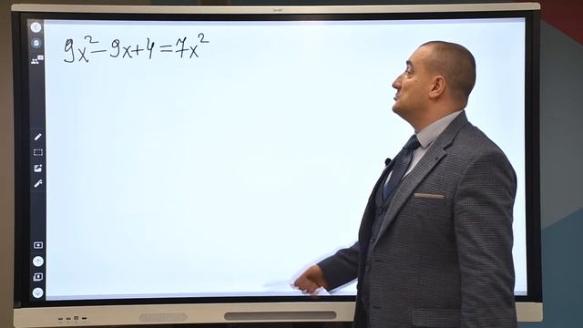 Авторский курс ОГЭ "Математика" #3 - Решение уравнений первой части ... или как не наломать дров .. смотреть онлайн