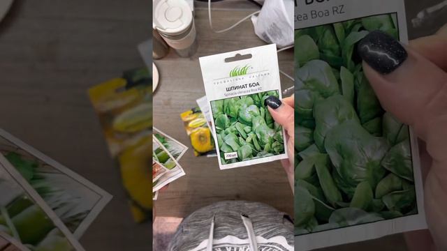 Робимо країну квітучою разом💙💛 смотреть онлайн
