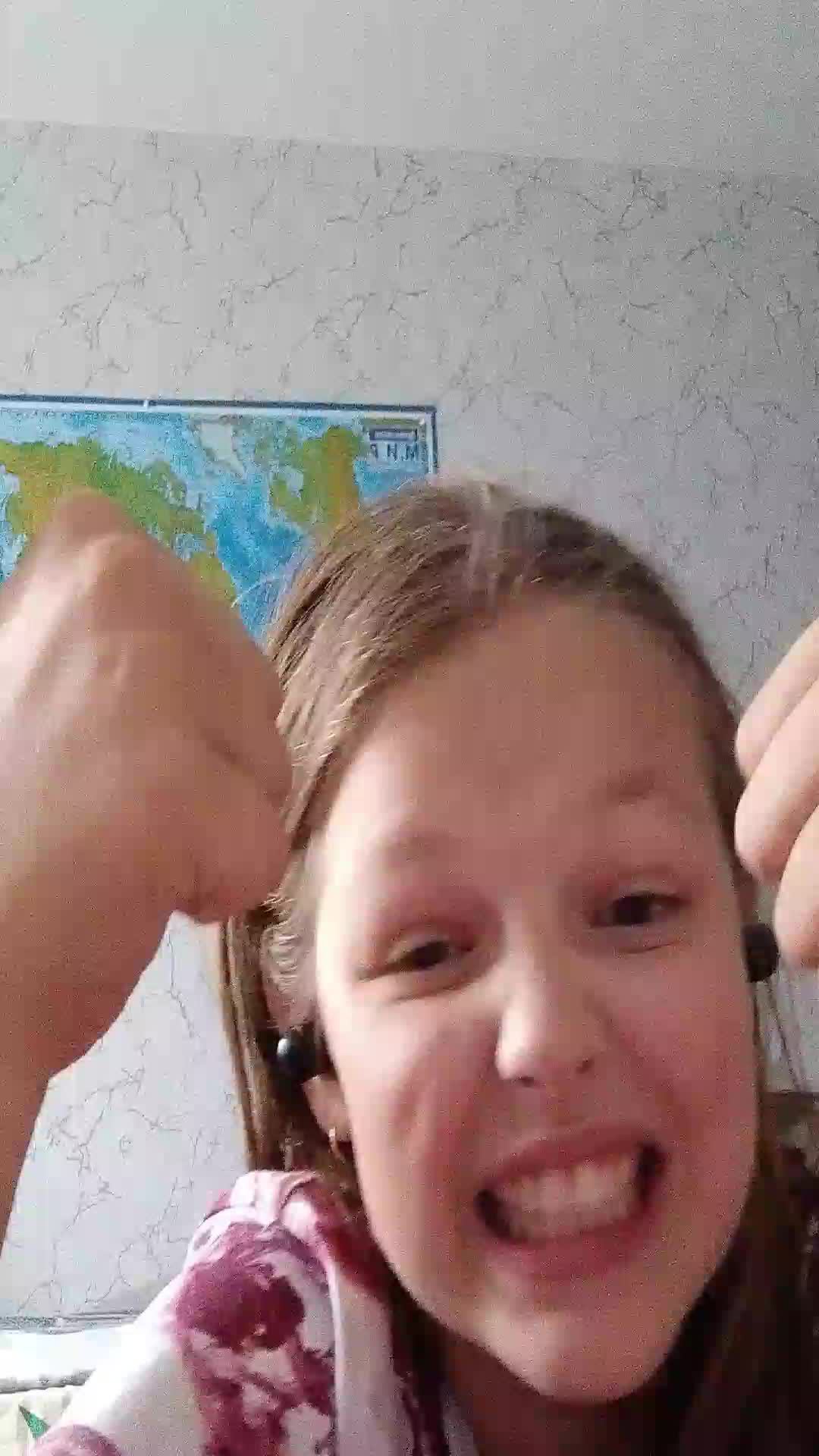 гот смотреть онлайн