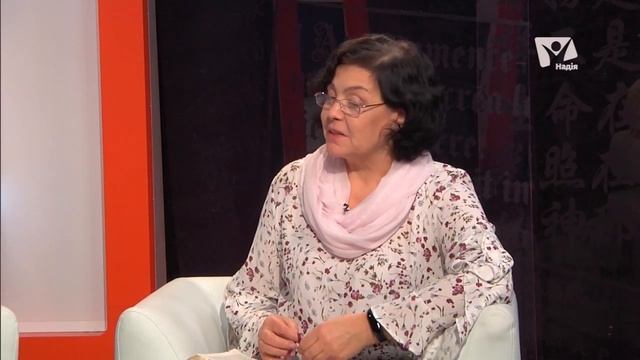 10. Біблія як історія смотреть онлайн