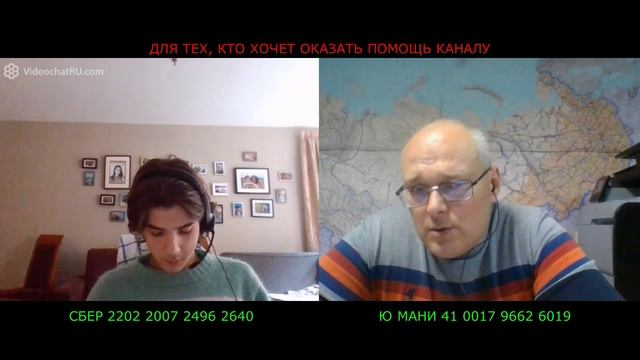 Не подготовился..