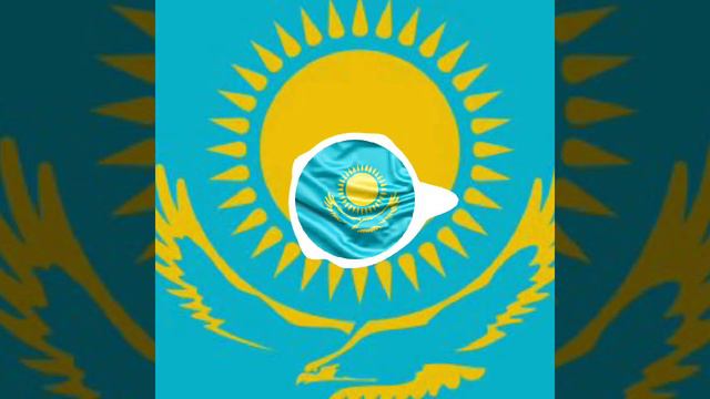 МЕН ҚАЗАҚПЫН РЕМИКС смотреть онлайн