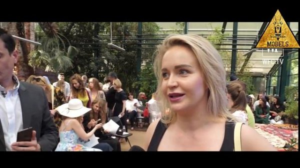 Новости Моды