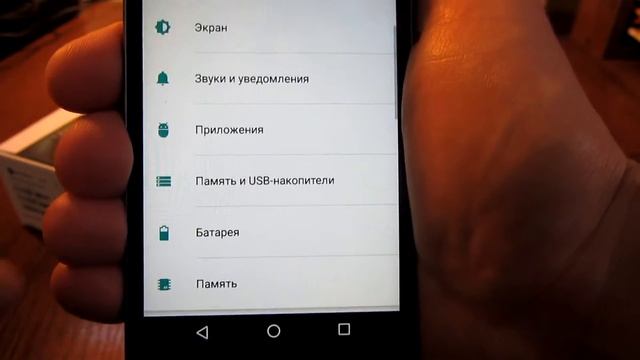 Обзор Motorola G4 Play смотреть онлайн