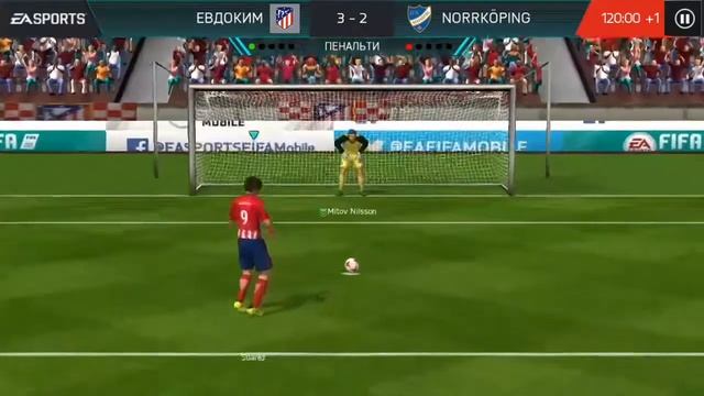 ⚽️⚽️⚽️⚽️⚽️Серия пенальти Fifa18 Mobile под музыку ????? (Форма и эмблема - Atletico Madrid) смотреть онлайн