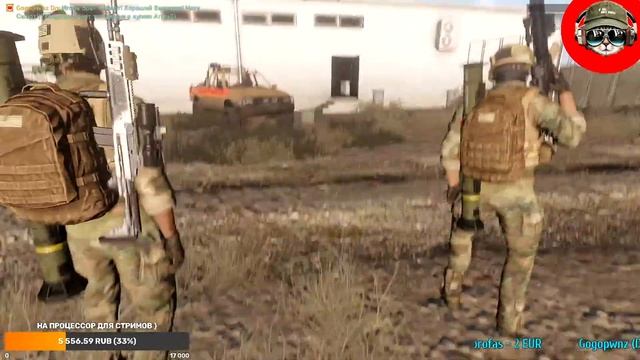 #Arma3 #Arma #RDPMC Arma 3 Operation "Ouroborors" ? Лайк если ты хороший человек ;-) смотреть онлайн