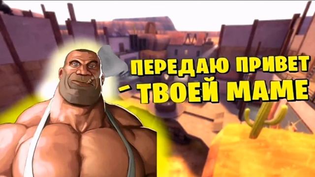 передаю привет твоей маме смотреть онлайн