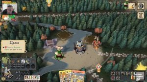 Настольные игры для пк. Играем в ROOT. Игры для слабых пк.