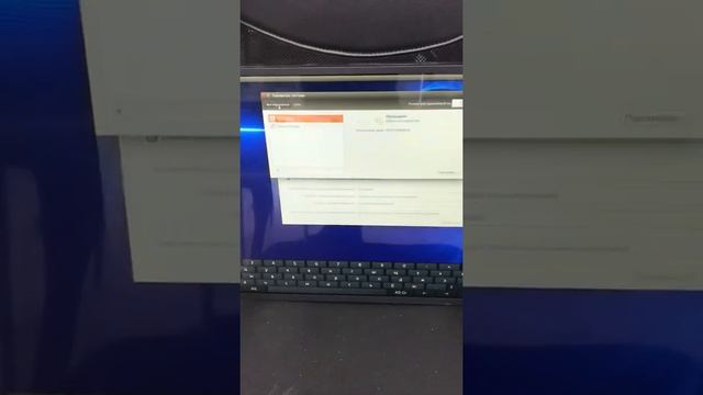 Моноблок 4500 смотреть онлайн