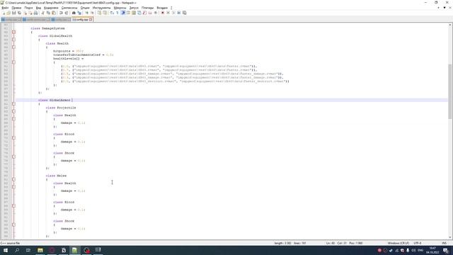 DayZ | Гайд по настройке оружия, патронов и брони смотреть онлайн