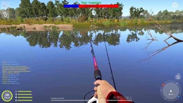 Клёв после обновления 3.12.19 РР4 Русская Рыбалка 4 ? ? Barclass ? смотреть онлайн