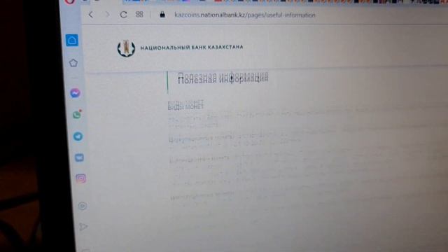 Шок! Нацбанк блокирует постоянных покупателей интернет-магазина! Интересные ответы службы поддержки смотреть онлайн