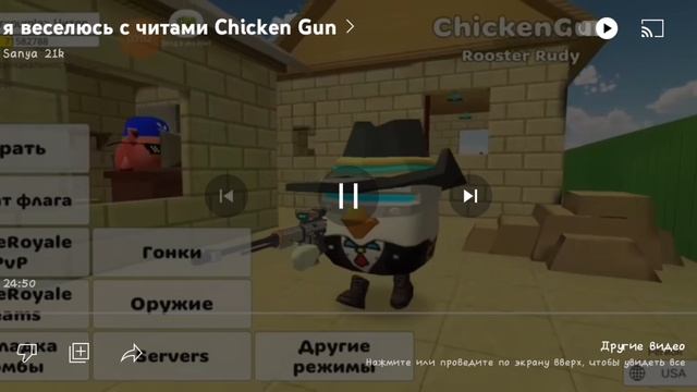 СМОТРЮ ТУПЫЕ ВИДЕО ШКОЛЬНИКОВ