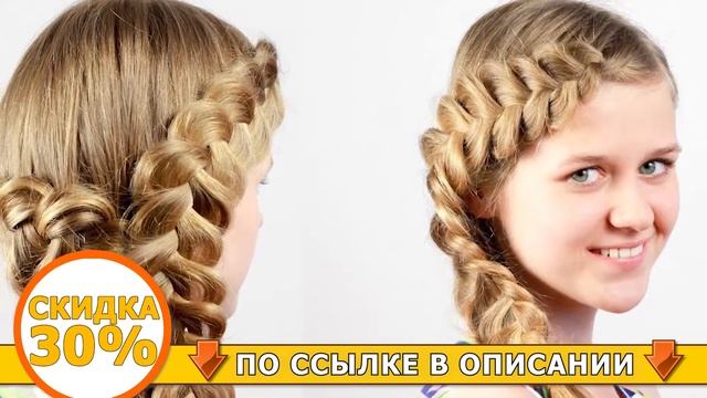 Плетение косичек зизи. смотреть онлайн