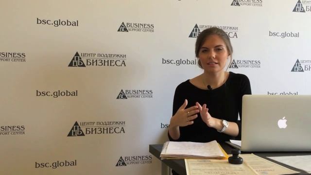 Преобразование ЗАО и ОАО в ПАО НАО и ООО смотреть онлайн