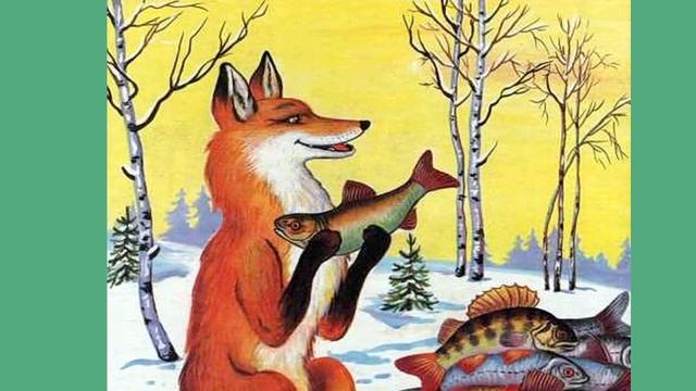 ,,Лиса и волк " Русская народная сказка. смотреть онлайн