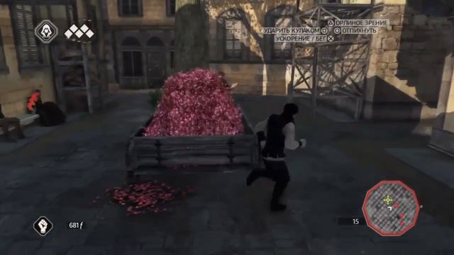 Прохождение Assassin's Creed 2: The Ezio Collection — 01 — [Без комментариев] смотреть онлайн