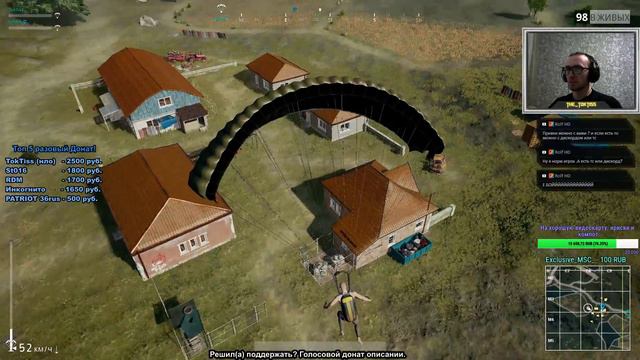 Стрим неТОП! вчера взяли ТОП 1! Сегодня возьмем? - PlayerUnknown's Battlegrounds (PUBG) смотреть онлайн