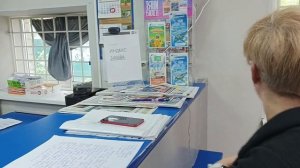 ПОЧТА БАНК - ПОЛУЧЕНИЕ ПЕНСИИ , ЧАСТЬ √ 2