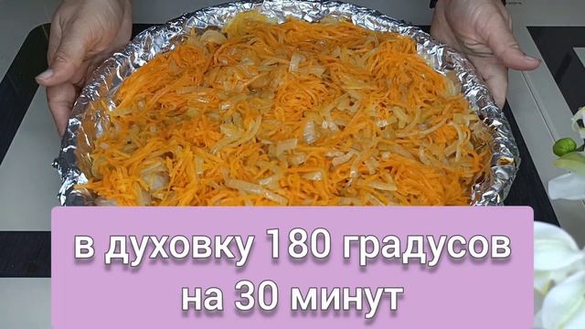 Психология и Развитие