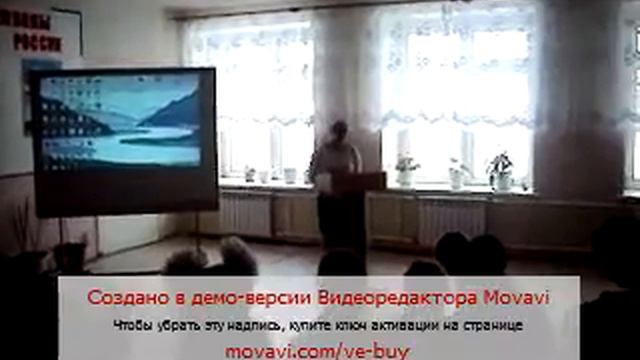 Всероссийский урок Победы Ларба смотреть онлайн