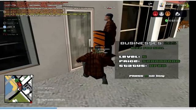 16.000 РУБЛЕЙ на ОТКРЫТИЕ ARIZONA RP FARAWAY | ЗАЛЕТЕЛ НА ОТКРЫТИЕ НОВОГО СЕРВЕРА АРИЗОНА РП смотреть онлайн