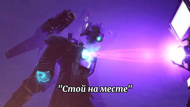 Перевод Слов ТвМэнов Из 69 Серии! (2 часть) смотреть онлайн